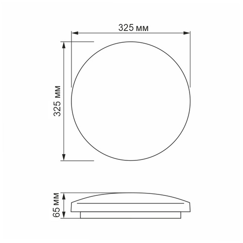 Oprawa sufitowa LED VIDEX-TOMA-24W-NW