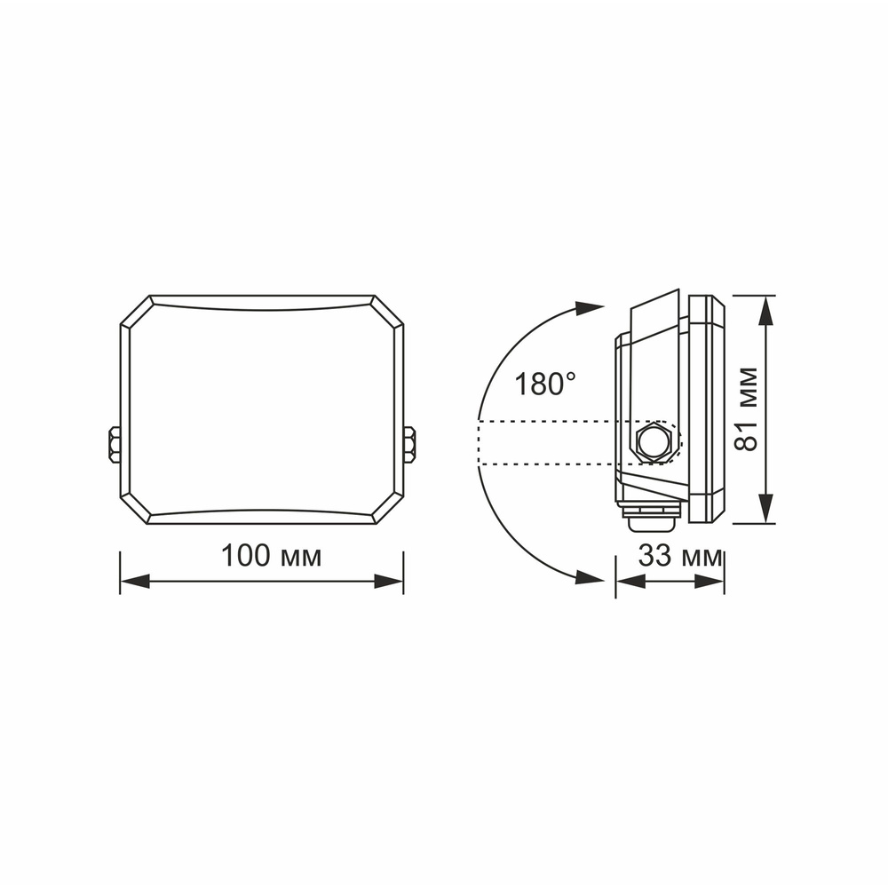 Naświetlacz Videx LED 20W 1900lm neutralna biel 5000K aluminium IP65 120°