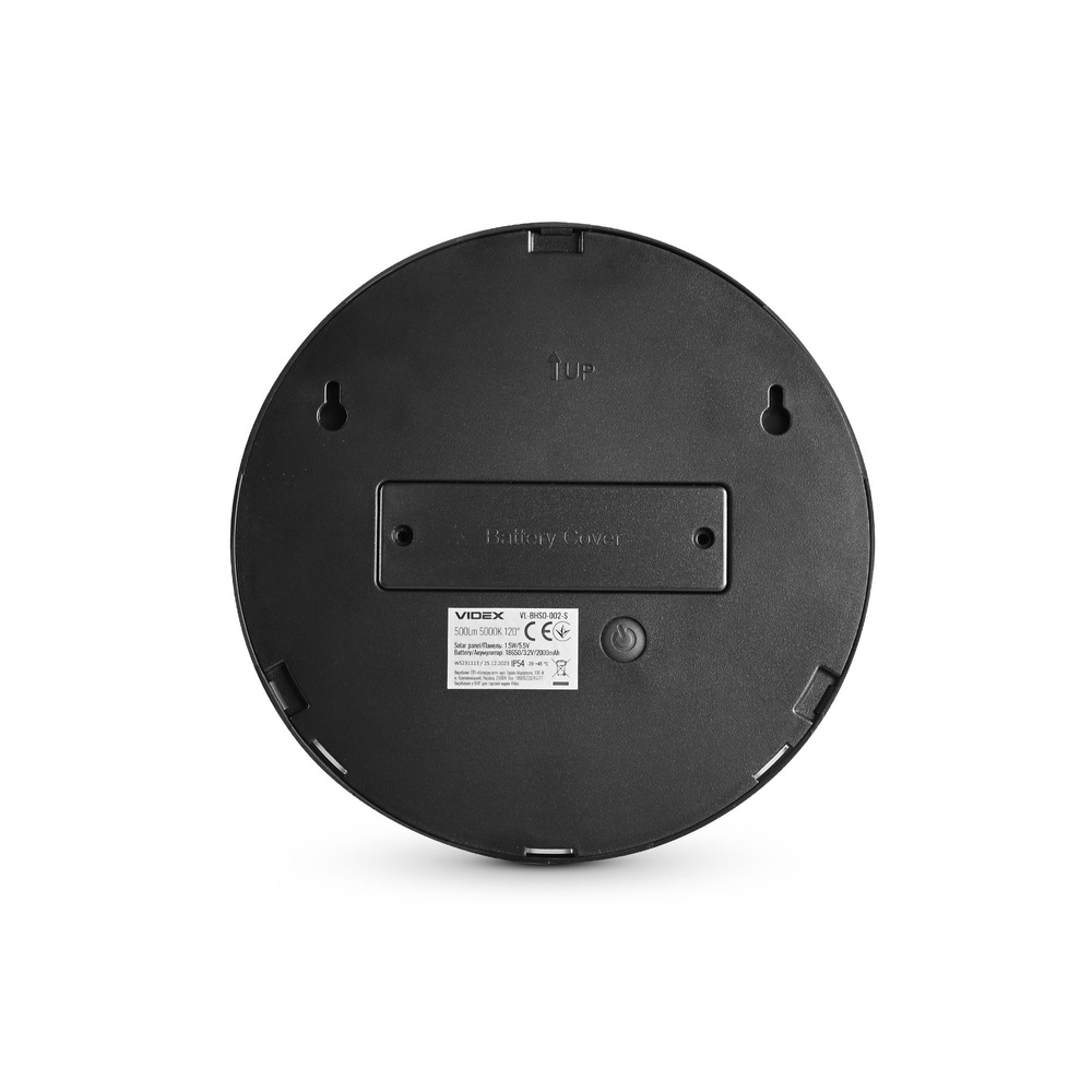 SOLARNA LAMPA ŚCIENNA LED Z CZUJNIKIEM RUCHU VIDEX 500Lm 5000K czarna