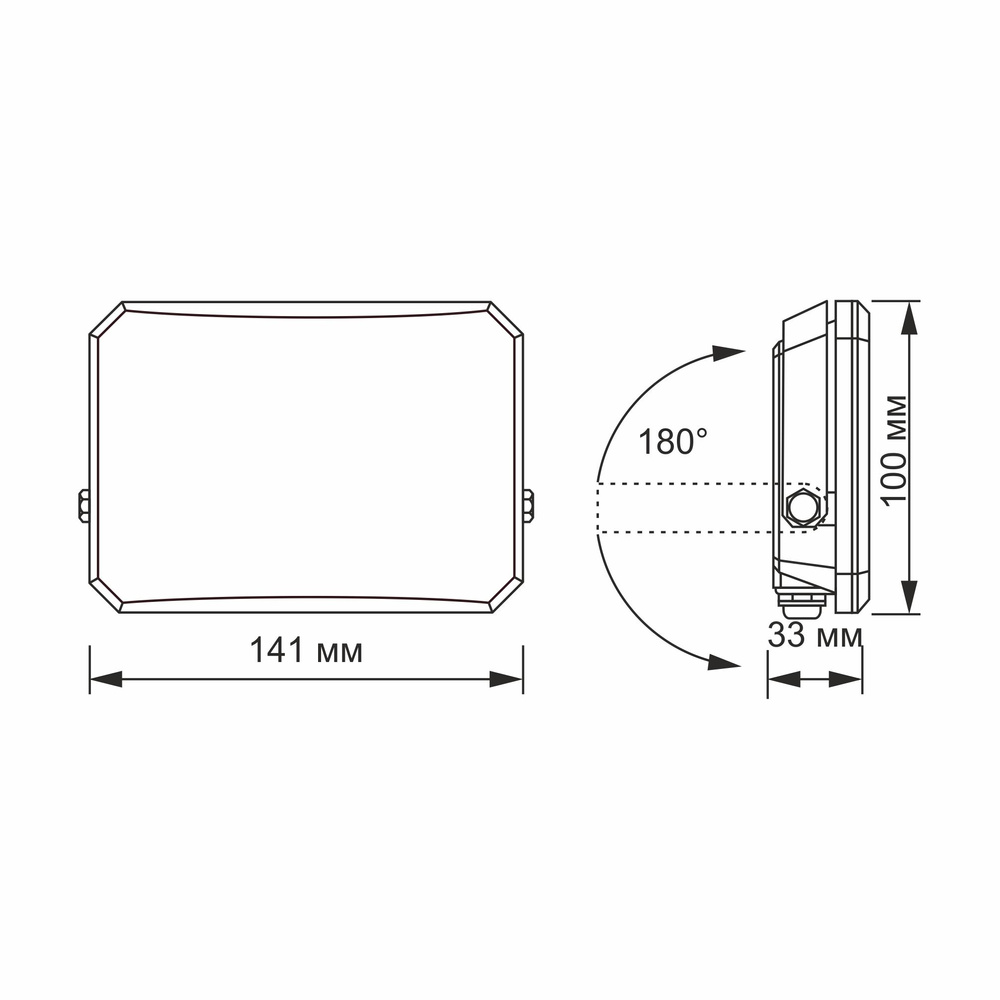Naświetlacz Videx LED 30W 2850lm neutralna biel 5000K aluminium IP65 120°