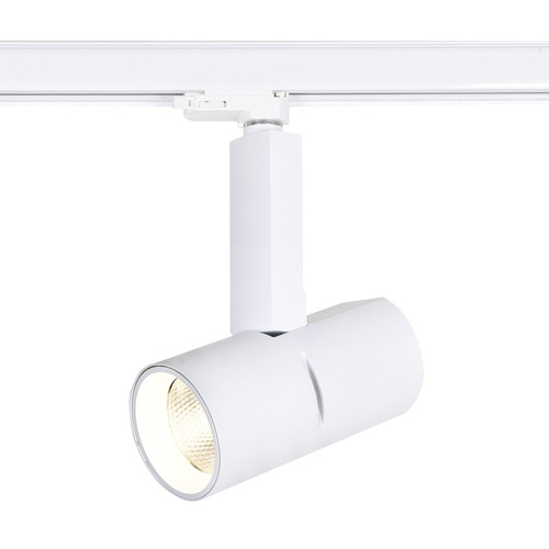 Lampa Reflektor szynowy do sera i pieczywa LED 30W Biały | Barwa 2700K