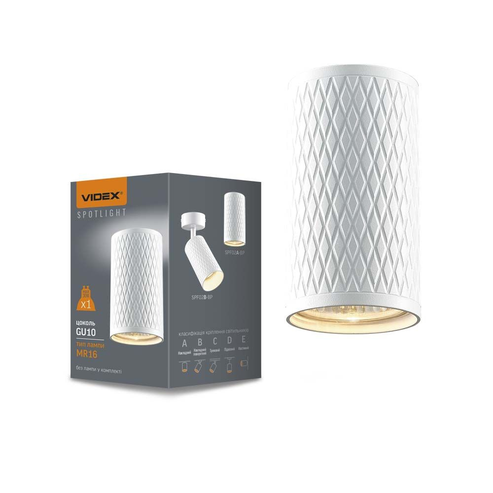 Oprawa sufitowa punktowa VIDEX-GU10-TALEN-WHITE