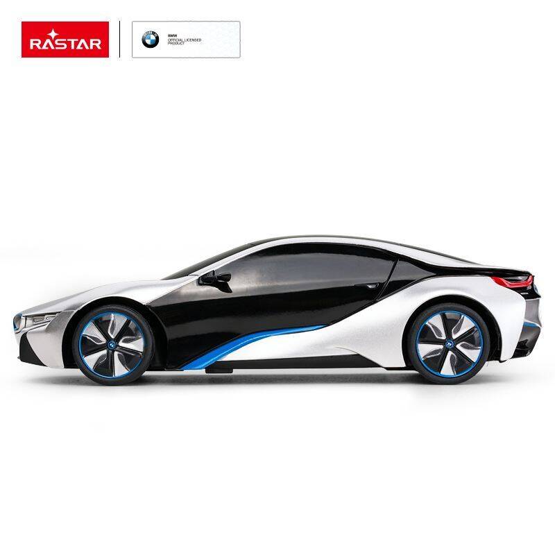 BMW I8 R/C skala 1:24  Rastar 48400 samochód sterowany srebrny