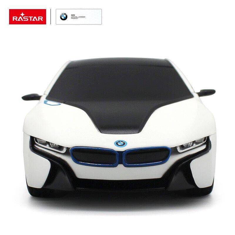 BMW i8  skala 1:24 Rastar 48400-4 samochód sterowany UV Sensitive Collection