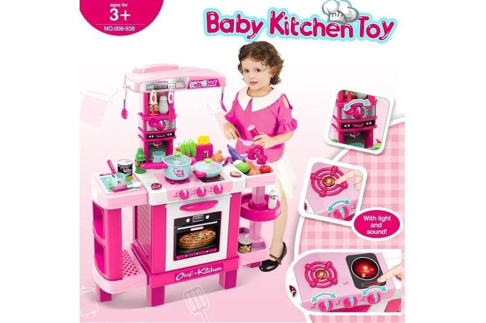 Duża kuchnia kuchenka dla dzieci + Toster + Ekspres 29el