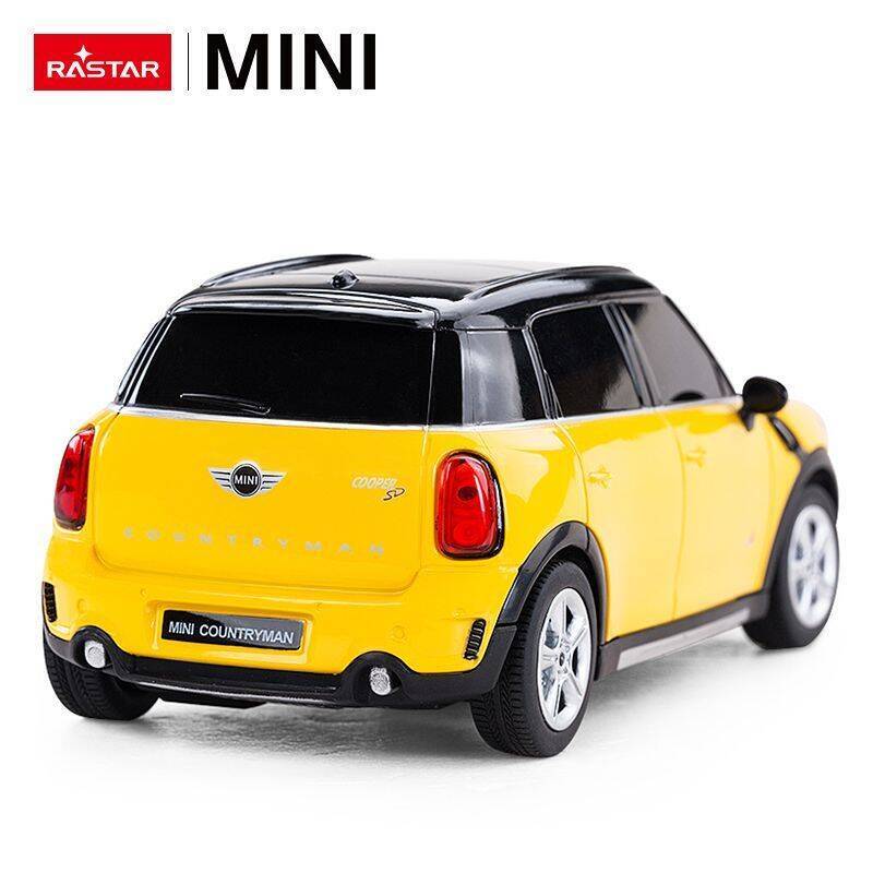 Mini Cooper S Countryman skala 1:24 Rastar 71700 samochód sterowany żółty