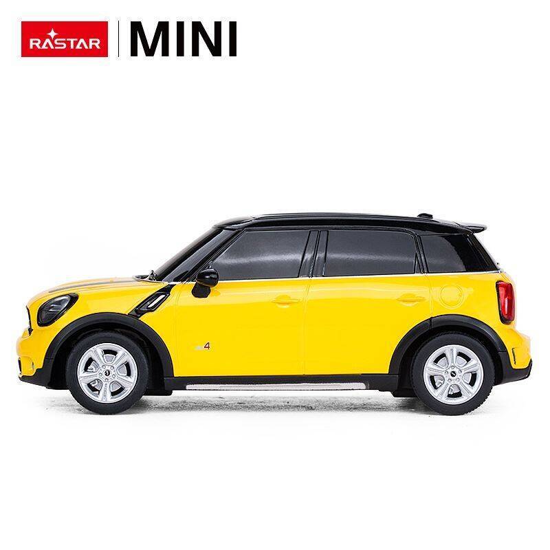 Mini Cooper S Countryman skala 1:24 Rastar 71700 samochód sterowany żółty