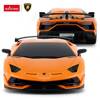 Lamborghini Aventador SVJ skala 1:24 Rastar 96100 samochód sterowany pomarańczowy