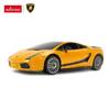 Lamborghini Superleggera skala 1:24 Rastar 26300 samochód sterowany żółty