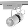 Lampa Reflektor szynowy LED 314WB 30W EPISTAR | Barwa 4000K 